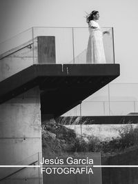 Jesús García Photo (79)